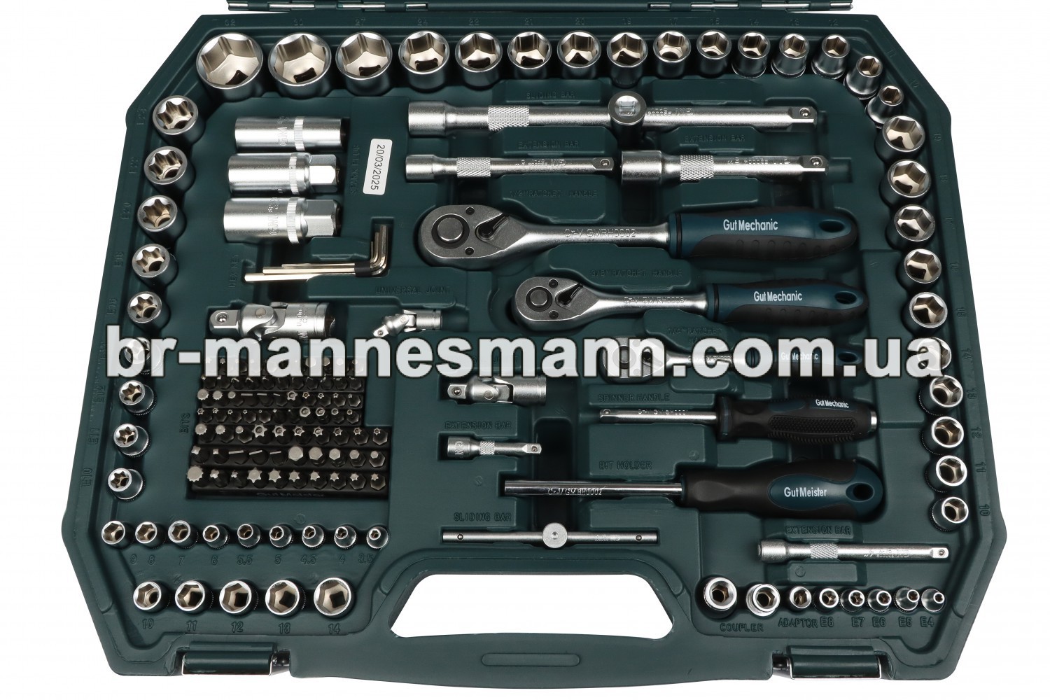 Бренд GUT MECHANIC | Інтернет-магазин Br Mannesmann